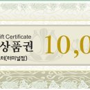 J카마스터 이미지