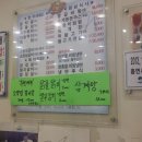 송탄우체국 주변 이미지