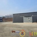 마당드림공인중개사사무소 이미지