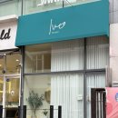진 - 구리시 이문안로 82 | [미용뷰티] 일산 아이브에서 헤어라인 리터치 받고 더 자연스러워진 후기