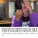 카멜커피1 - 제주시 해맞이해안로 617-3 | 카멜커피1