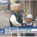 동물원 탈주한 늑대 때문에 학교 안간 학생 반응 이미지