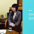 조인어스