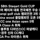 행복골프훈련소 금정역점 이미지