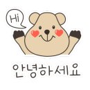 제일연합약국 이미지