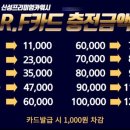 신성카세차장 이미지