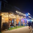 1004포차 네이버블로그