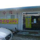 여주-0754 Daum카페