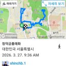 선홍이네