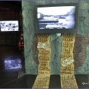 DMZ 박물관 이미지