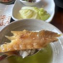 뜨락B | 파주심학산맛집 /보리굴비전문점 뜨락