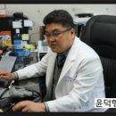 석사사거리 - 춘천교육대학 - 거두사거리 이미지