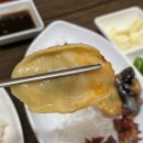 팔팔횟집 이미지