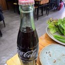 옛고을숯불촌