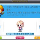맑음헤어 - 해운대구 대천로67번길 12 | 맑음헤어