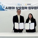 삼성시장경로당 이미지