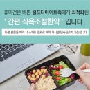 동제한의원 이미지