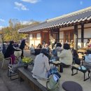 힐링다도 이미지