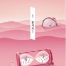 한국사1 이미지