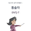 호미스 이미지