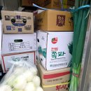 식자재도매유통 | 대구 식자재 유통으로 매장 내부에 더 집중하세요!