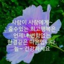 사람과사람 이미지