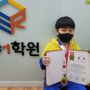 ER어학원