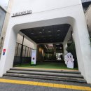 하나증권 메타하나 팝업스토어 방문 후기 in 에어드랍스페이스