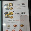 스테이구슬 이미지