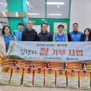 동제주종합복지관 이미지