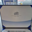 365용인바른의원 이미지