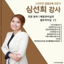 (주)부경정보통신 이미지