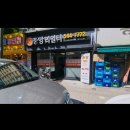 주식회사중앙리얼티부동산중개법인 이미지