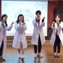 보나미(BON AMI) 이미지