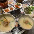 공덕전철역 5번출구 이미지