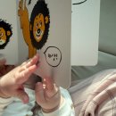 쑥쑥 책과함께자라요 이미지