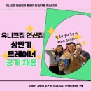 연제구-143 이미지