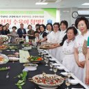 지리산한방흑돼지