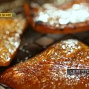 불꽃참숯닭갈비 이미지