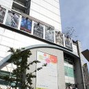 포메인산본점 이미지