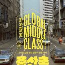 (주)초이스지점 이미지