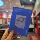 아프로목장 | 갓생 3월 일상- 인생 역대급으로 열심히 알차게 살았다