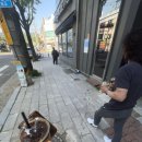 오토오아시스 소호점 이미지