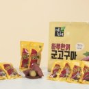 (주)하루푸드 이미지