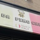 수원-0538 이미지