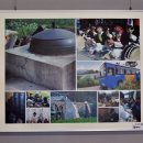 반곡역사관 이미지