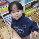 즐거운 창의가베 놀이 이미지