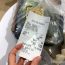 고봉민김밥춘천후평점 이미지