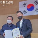 노원 경희대 태권도장 이미지