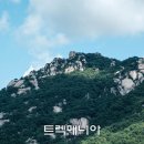 [출발-서울] 시원한 계곡과 함께하는 수락산(7/13 토요일) 이미지